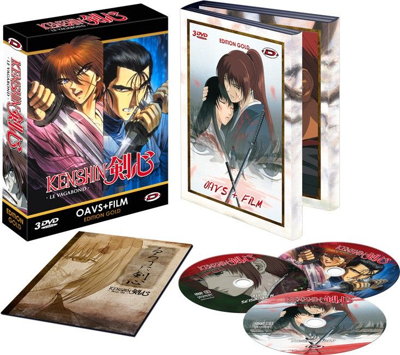Kenshin le Vagabond - 6 OAVs + Film - Intégrale - Coffret DVD + Livret - Edition Gold