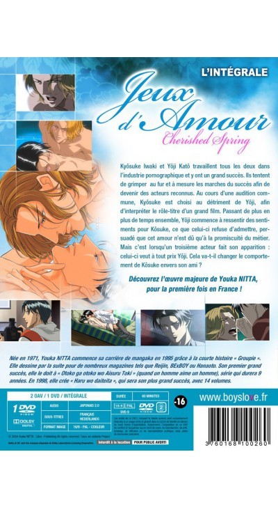 IMAGE 2 : Jeux d'amour, Cherished Spring - Intégrale (2 OAV) - DVD - Anime Yaoi