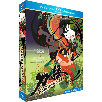 IMAGE 2 : Katanagatari - Intégrale - Coffret [Blu-Ray] + Livret - Edition Saphir