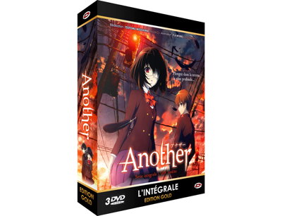 IMAGE 2 : Another - Intégrale + OAV - Edition Gold - Coffret DVD + Livret