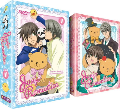 Junjô Romantica - Intégrale - Pack 2 Coffret DVD + 2 Livrets