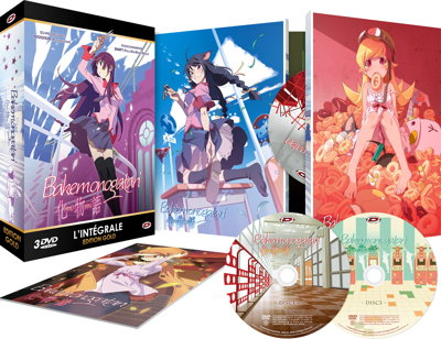 Bakemonogatari - Intégrale + OAV - Edition Gold - Coffret DVD + Livret