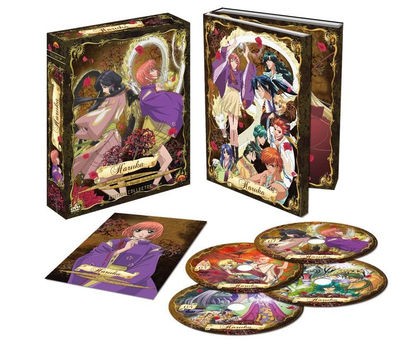 Haruka - Intégrale - Coffret DVD + Livret - Edition Gold