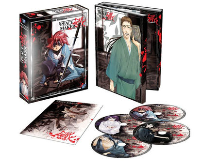 Peace Maker Kurogane - Intégrale - Coffret DVD + Livret - Collector