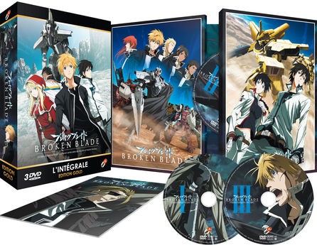 Broken Blade - Intégrale - Coffret DVD + Livret - Edition Gold
