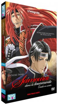 Samourai dans la tourmente - Intégrale - DVD - Anime Yaoi