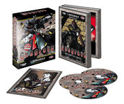 Gungrave - Intégrale - Coffret DVD + Livret - Edition Gold