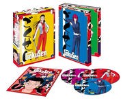 Gokusen - Intégrale - Coffret DVD + Livret - Collector