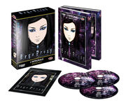 Ergo Proxy - Intégrale - Coffret DVD + Livret - Edition Gold