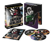Captain Herlock : The Endless Odyssey - Intégrale - Coffret DVD + Livret - Edition Gold
