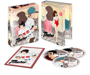 Théo ou la batte de la victoire (Touch) - Partie 2 - Coffret DVD + Livret - Collector