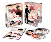 Théo ou la batte de la victoire (Touch) - Partie 3 - Coffret DVD + Livret - Collector