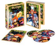 Slayers - Saison 1 + Film - Coffret DVD + Livret - Collector (Edition 2010)
