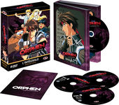 Orphen le sorcier noir - Intégrale - Coffret DVD + Livret - Edition Gold