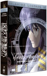 Ghost In The Shell : Stand Alone Complex - Saison 1 - Intégrale - Anime Legends - DVD