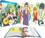 Le garçon d'à côté (Tonari no Kaibutsu-kun) - Intégrale - Edition Saphir - Coffret [Blu-ray] + Livret